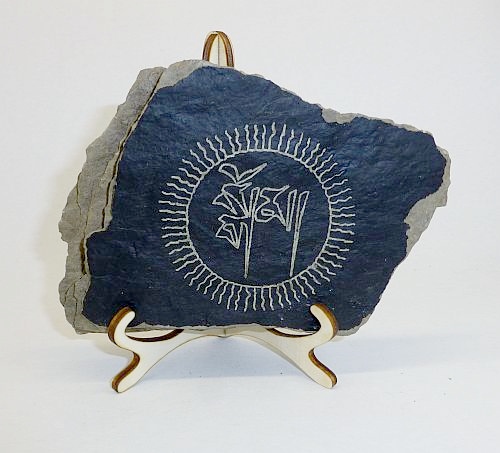 Bild "Buddhistisches:Manistein-Sonne-Om_ji.jpg"