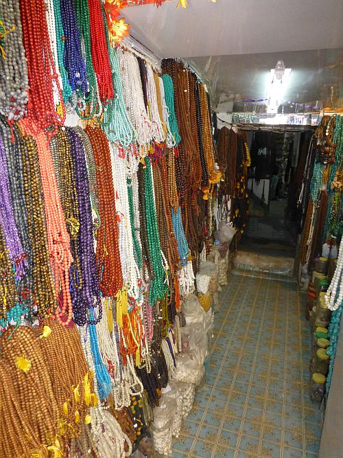 Bild "Willkommen:Material-Nepal-500.jpg"